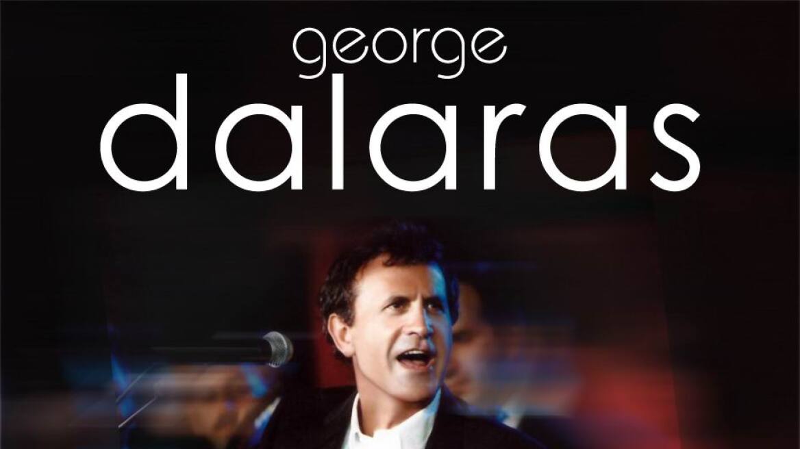Ο Γιώργος Νταλάρας τραγουδά ρεμπέτικα στην Ευρώπη!